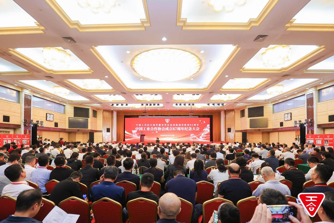 20250919-1.png 20250919-1.png