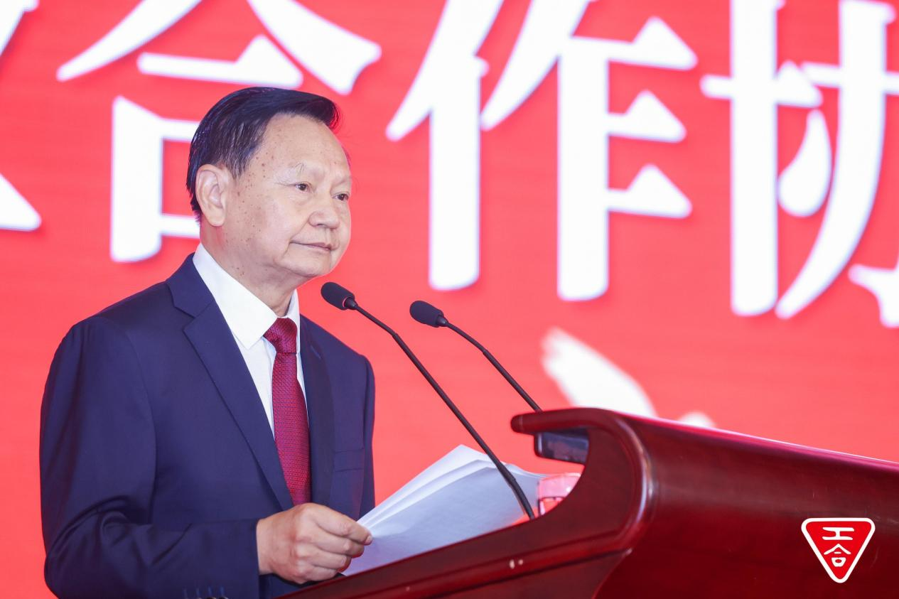 20250919-3.png 20250919-3.png