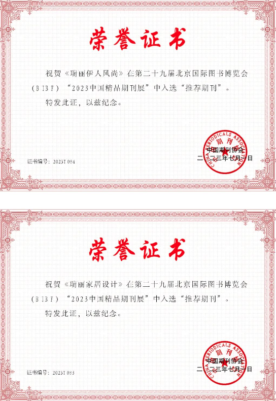 微信截圖2.png 微信截圖2.png