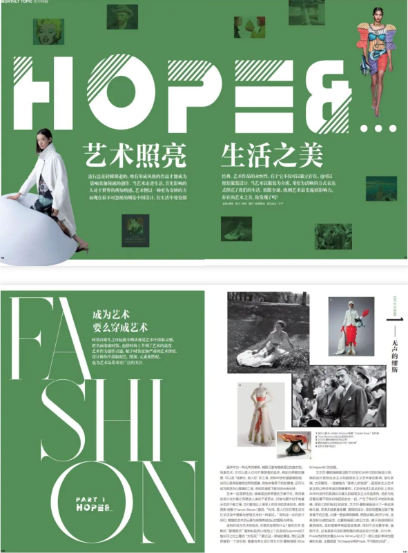 微信截圖4.png 微信截圖4.png