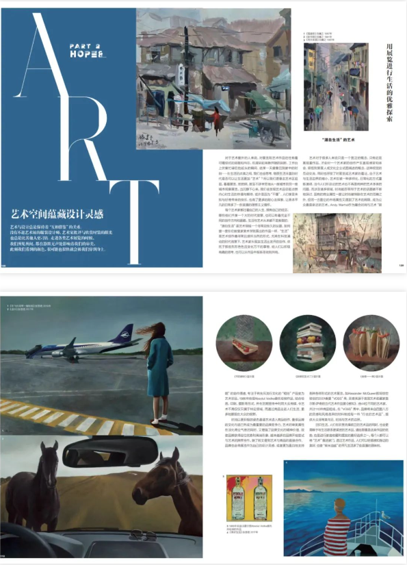 微信截圖5.png 微信截圖5.png