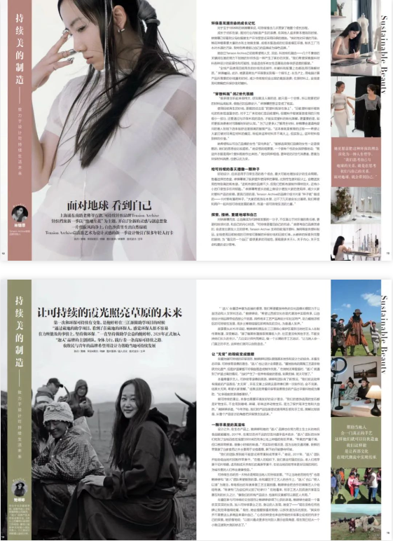 微信截圖6.png 微信截圖6.png