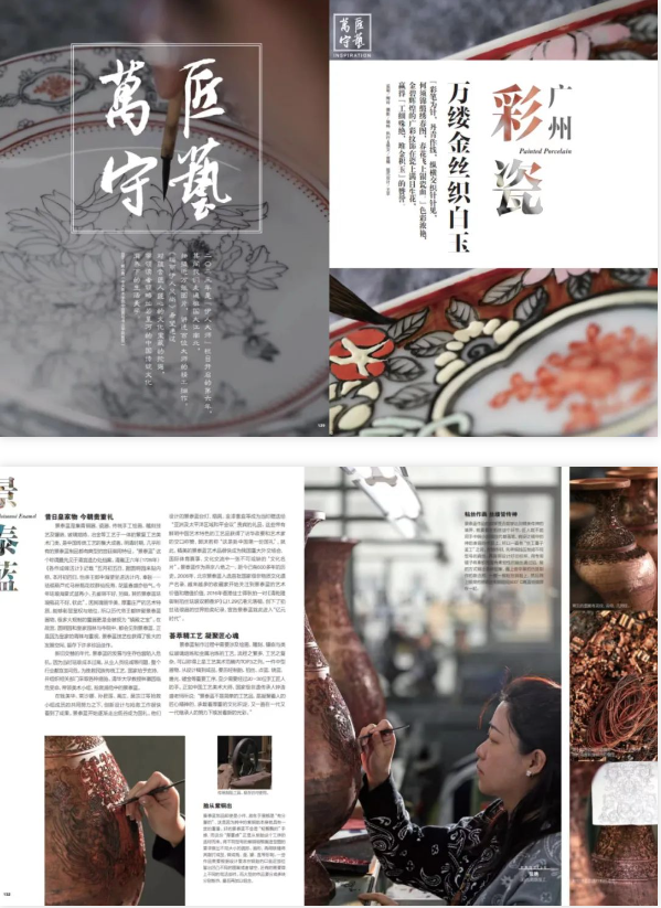 微信截圖8.png 微信截圖8.png