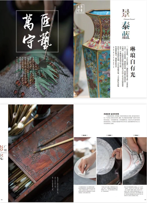 微信截圖9.png 微信截圖9.png