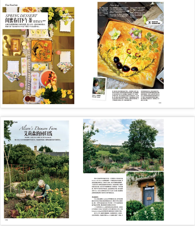 微信截圖20.png 微信截圖20.png