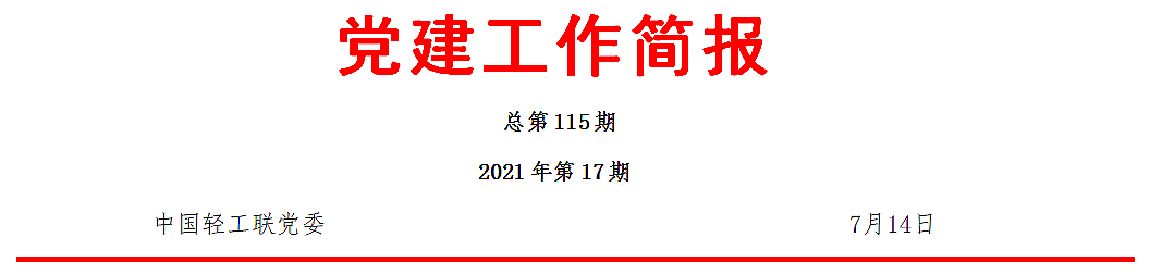 39cfd5f3734982b6704243d67e32a88.png 39cfd5f3734982b6704243d67e32a88.png