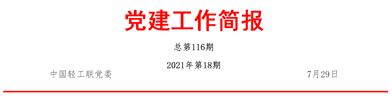 ce163ae24df7360ac8ebafb17fcd58a.png ce163ae24df7360ac8ebafb17fcd58a.png