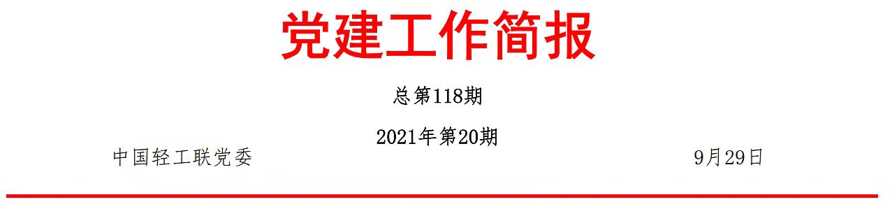 e7eba02fff4ea0bd6dc908a3abcbd72.jpg e7eba02fff4ea0bd6dc908a3abcbd72.jpg