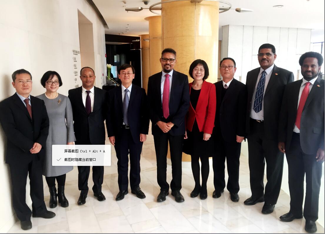 埃塞會(huì)見.jpg 埃塞會(huì)見.jpg