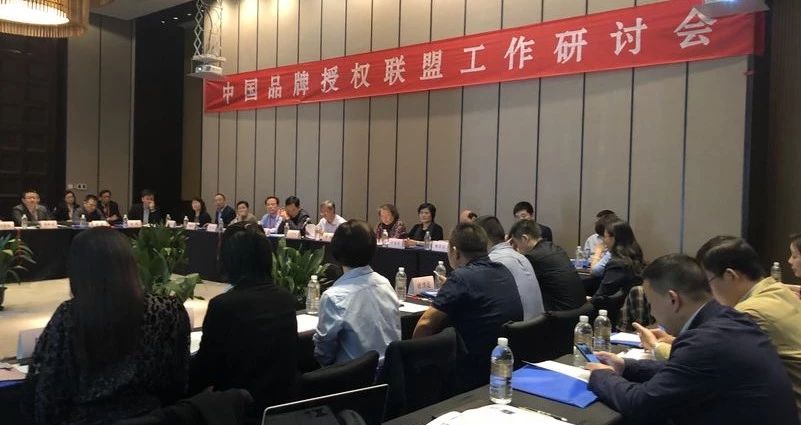 微信圖片_20191101142723.jpg 微信圖片_20191101142723.jpg