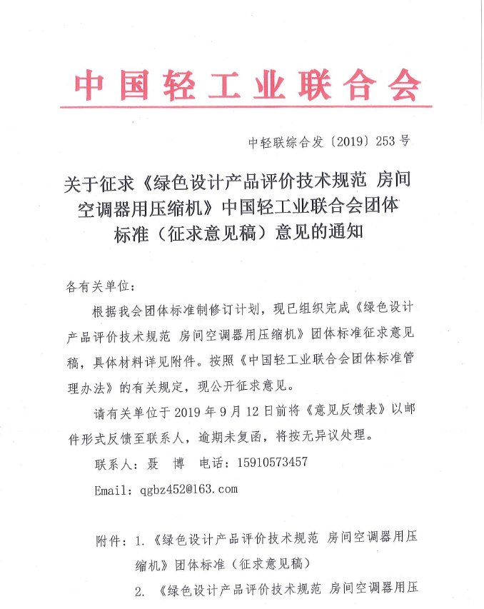 1565599633(1).png 1565599633(1).png