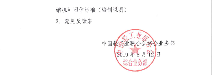 1565599679(1).png 1565599679(1).png