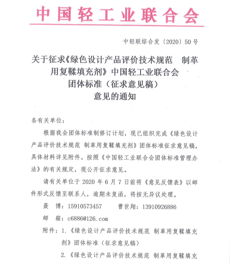 1589355805(1).png 1589355805(1).png