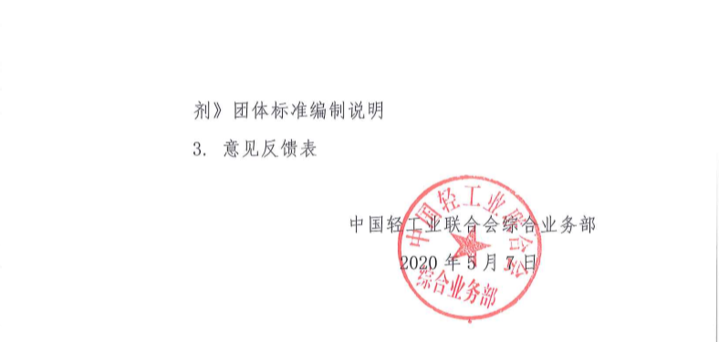 1589355819(1).png 1589355819(1).png