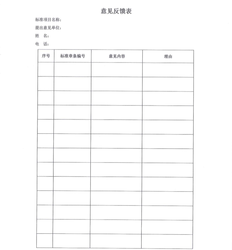 1589357738(1).png 1589357738(1).png