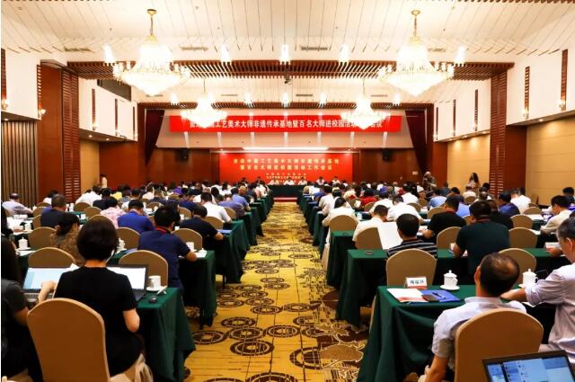 C:\Documents and Settings\Administrator\桌面\大師進(jìn)校園活動(dòng)19年\大師1.jpg