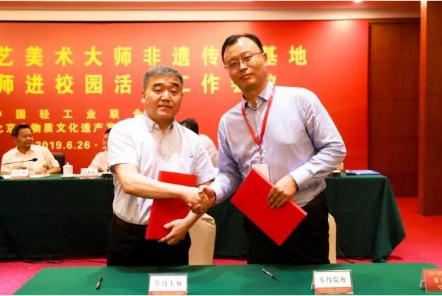 C:\Documents and Settings\Administrator\桌面\大師進(jìn)校園活動(dòng)19年\大師6.jpg