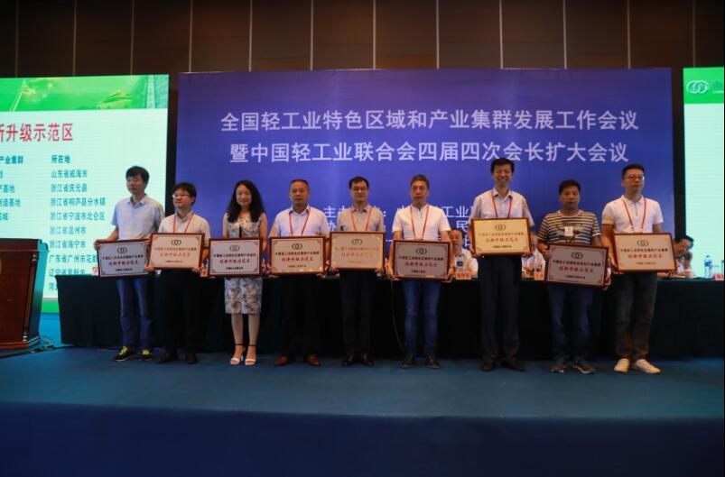 C:\Documents and Settings\Administrator\桌面\QQ截圖示范區(qū)照片.jpg