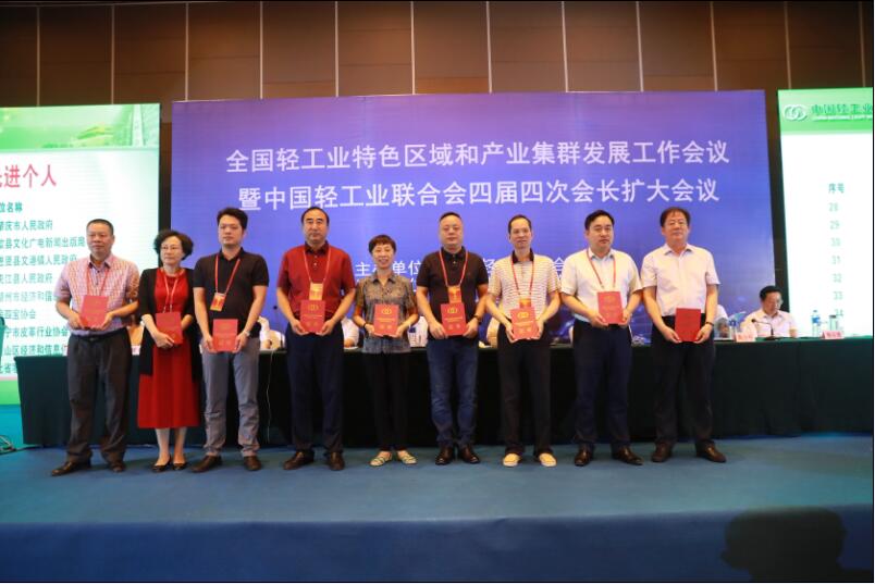 C:\Documents and Settings\Administrator\桌面\QQ截圖先進(jìn)個人.jpg