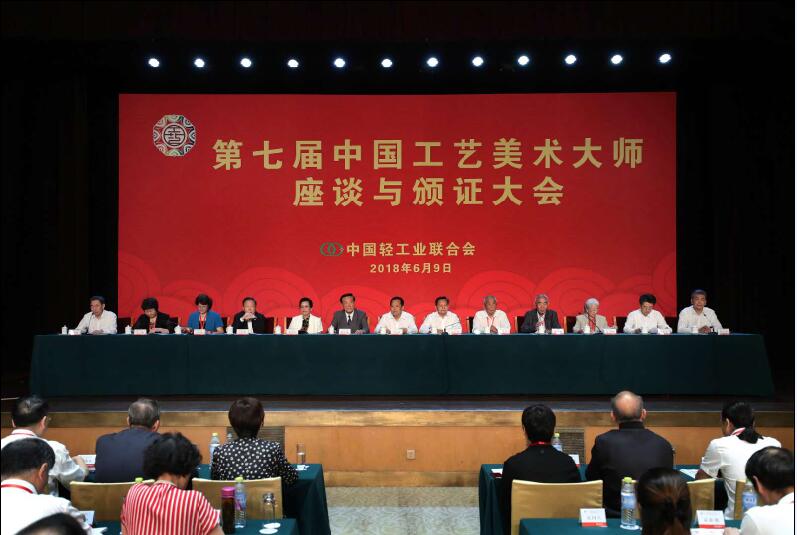 C:\Documents and Settings\Administrator\桌面\主席臺.jpg