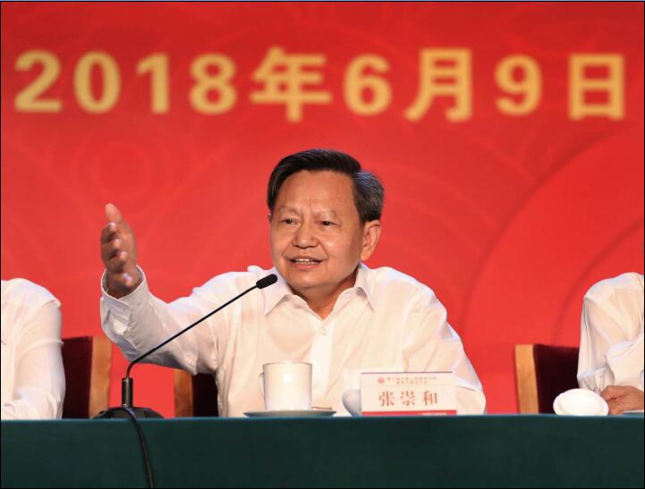 C:\Documents and Settings\Administrator\桌面\張會長講話照片.jpg