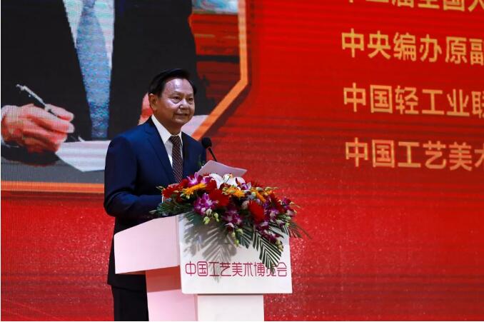 D:\wy\輕工動(dòng)態(tài)\輕工動(dòng)態(tài)\2019上的信息及起草稿\其它上網(wǎng)信息\首屆中國工藝美術(shù)博覽會(huì)在南京開幕\QQ截圖2.jpg